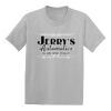 Youth EcoSmart ® 50/50 Cotton/Poly T Shirt Thumbnail